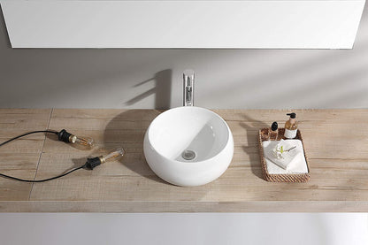 BELOFAY Virelli Round Modern White Bathroom Counter Top Sink